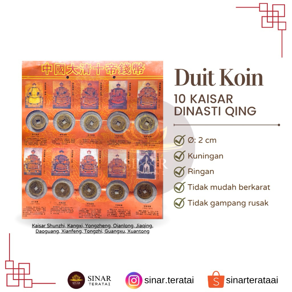 Alat Sembahyang - Duit Koin 10 Kaisar Dinasti Qing