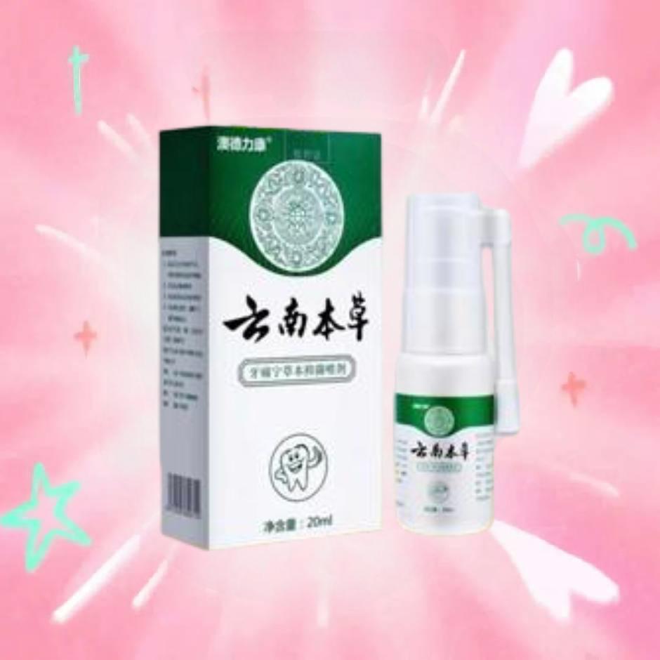 Gigi Bengkak Semprotan pereda nyeri sakit gigi Obat Sakit Gigi Berlubang Ampuh Obat Sakit Gigi Sempr