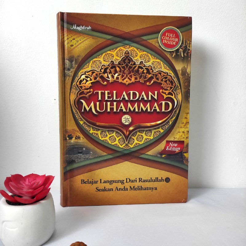 Teladan Muhammad ﷺ