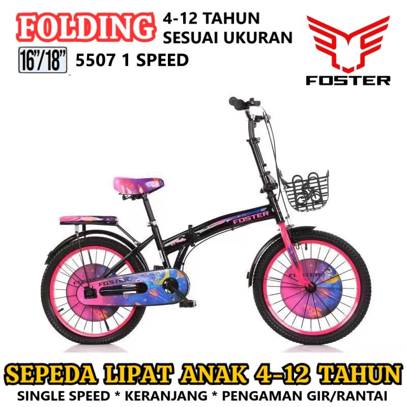 PROMO MURAH SEPEDA LIPAT UKURAN 16 DAN 18 FOSTER / Sepeda Lipat Foster Anak