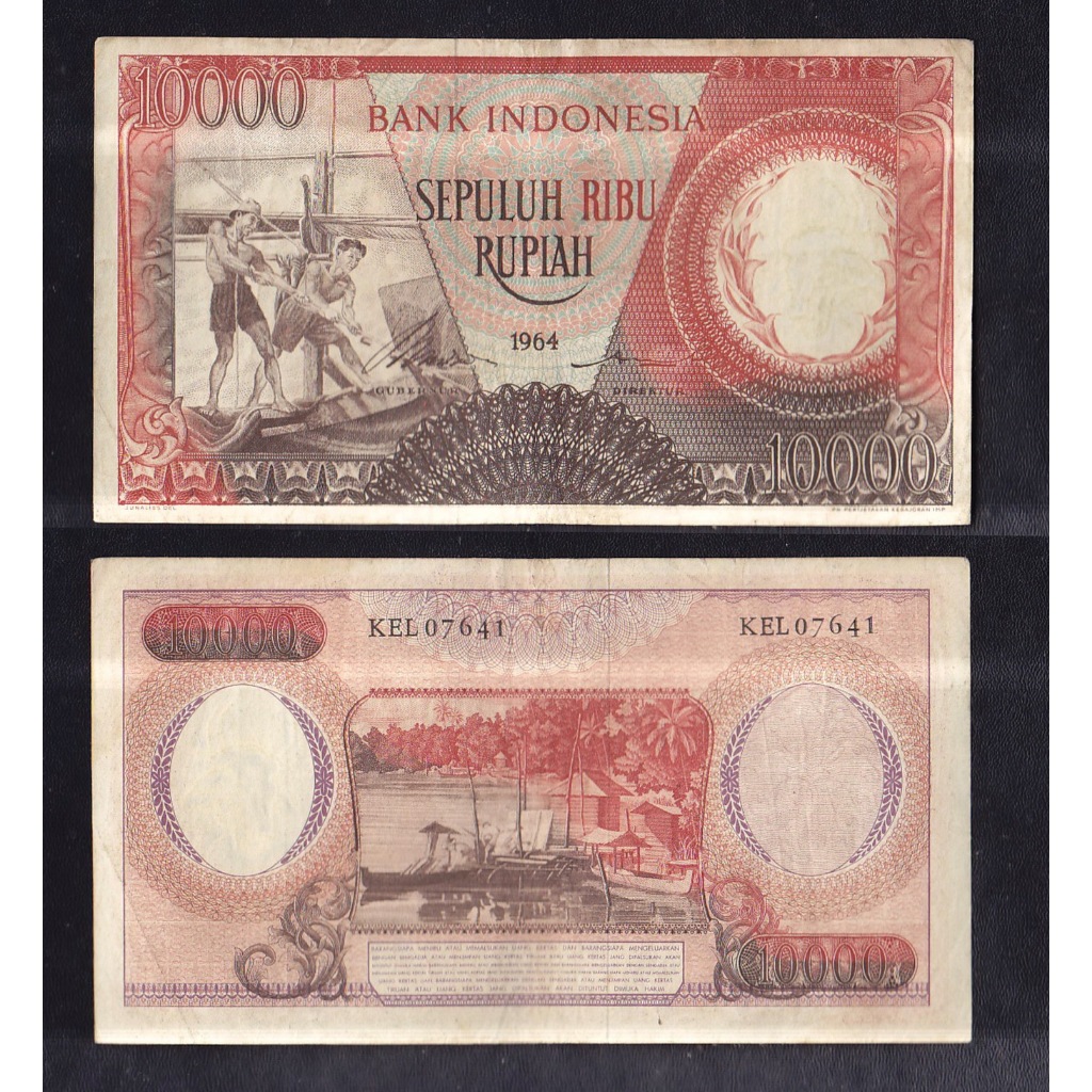 Uang kuno 10000 rupiah tahun 1964 seri Pekerja-2 merah