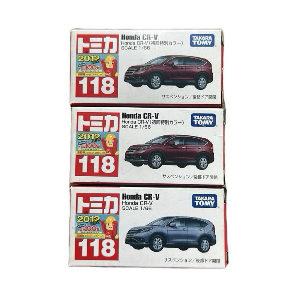Tomica Honda CR-V scale 1:16 Takara Tomy