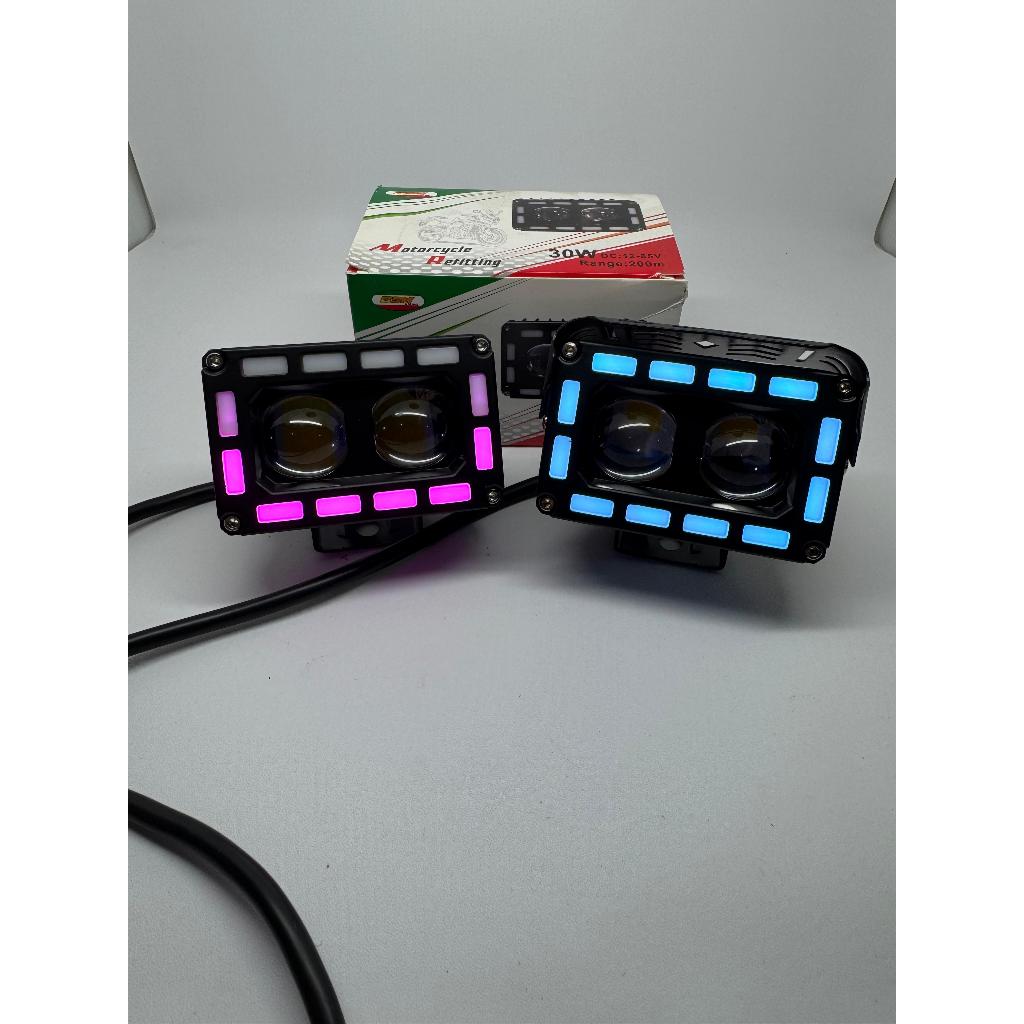 lampu tembak BSM SD-173 RGB plus ring hi/low kuning/putih 35w dc 12-85v anti air waterproof