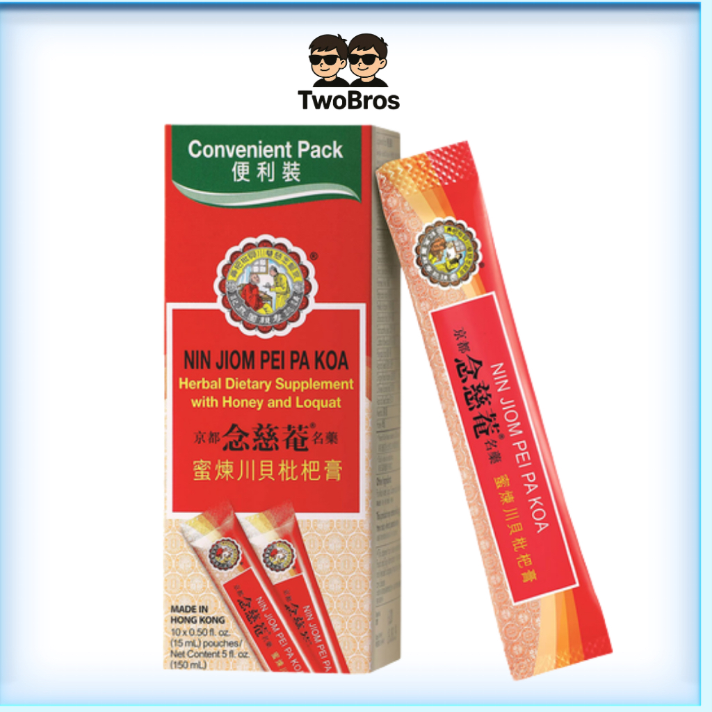 

OBAT BATUK HERBAL / NIN JIOM PEI PA KOA 10 (SEPULUH) sachet Convenient pack - Obat Batuk Herbal Ibu Dan Anak Pei Pa Kao