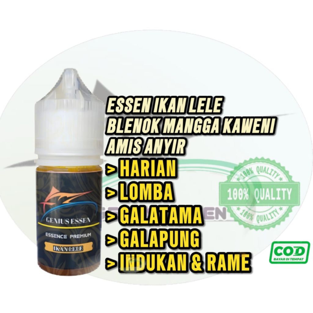 Essen ikan lele aroma blenok mangga kaweni essen ikan lele harian essen ikan lele lomba essen ikan l