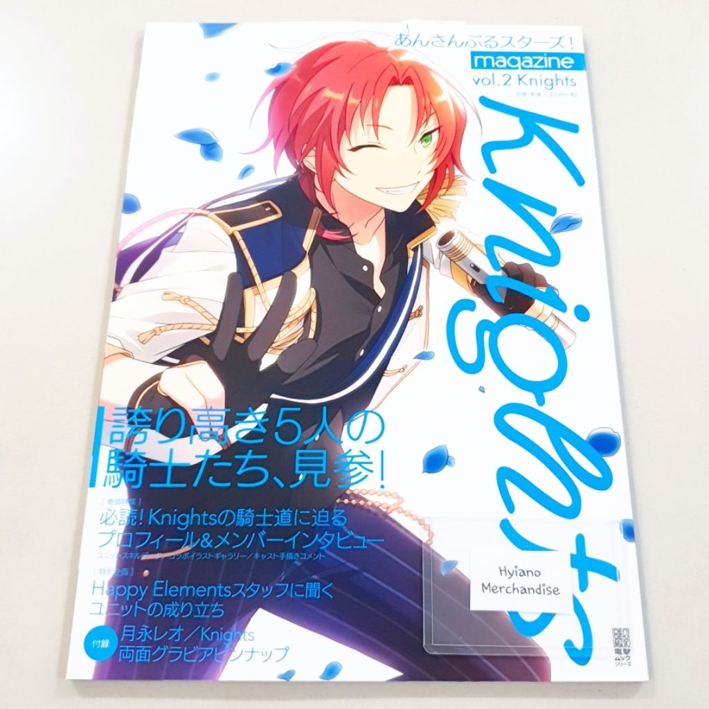 [CEK DESC] Ensemble Stars Official Artbook Magazine Knights