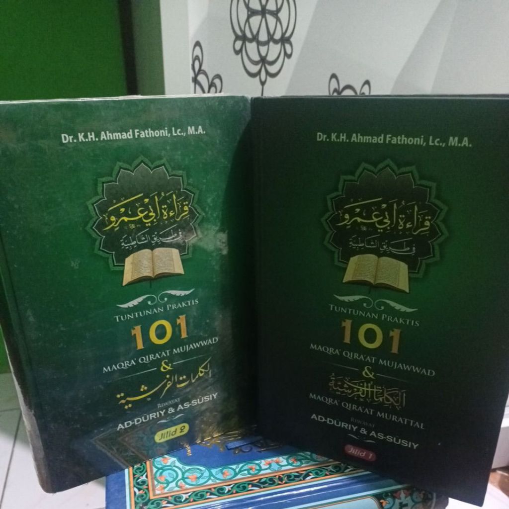 Tuntunan Praktis 101 Maqra Qiraat Mujawwad Dan Maqra Qiraat Murattal Riwayat Ad-Duriy dan As-Susiy