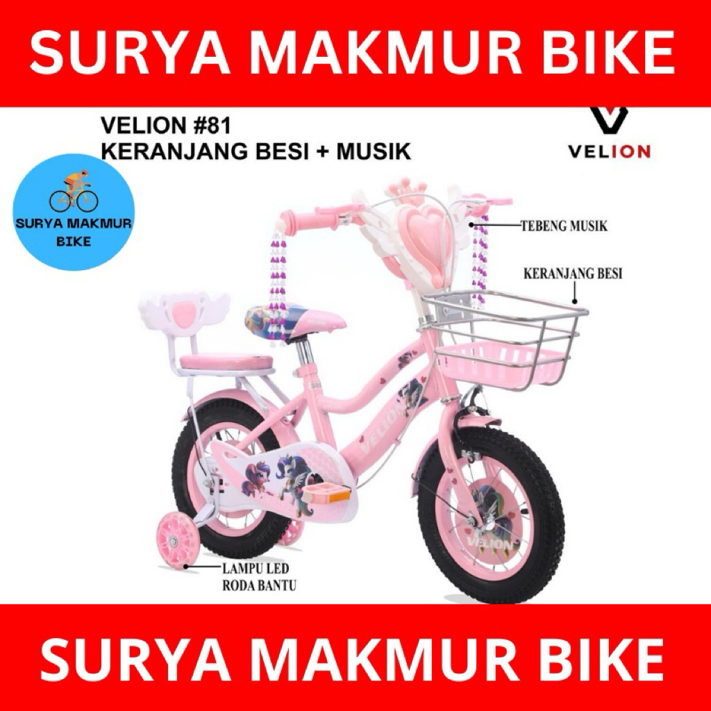 Sepeda anak perempuan 12"16”18” VELION 81 / Velion 81 musik depan