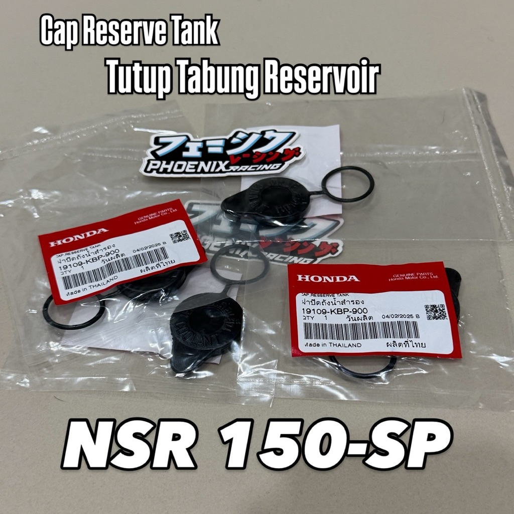 Tutup Reservoir Nsr Sp Cap Reserve Tank Tutup Tabung Coolant Radiator Nsr Sp Original Honda Thailand