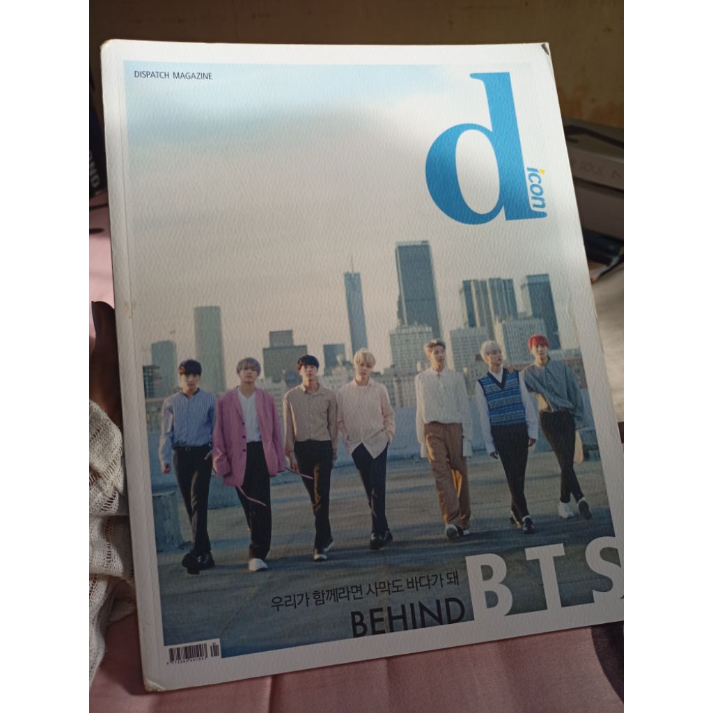 BtsDiconMagazineOfficial