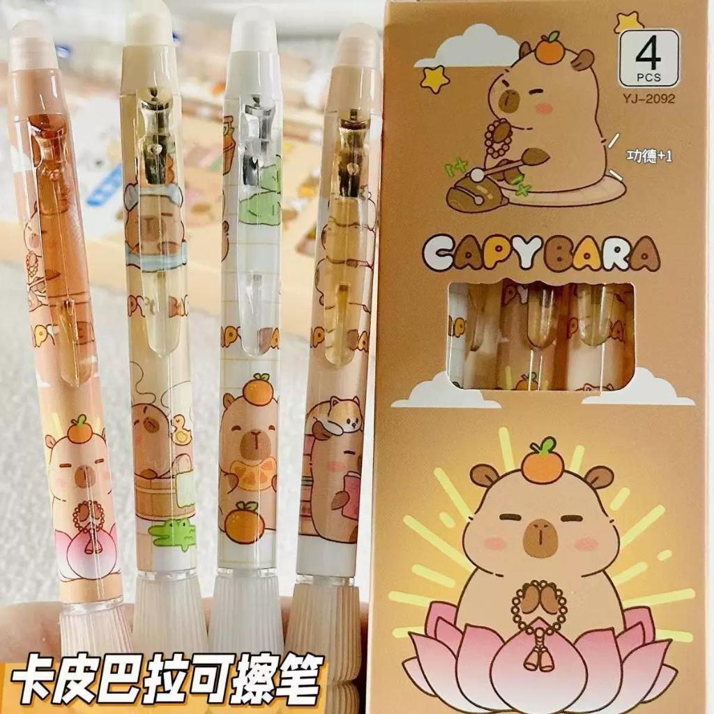 

Pulpen Erasable Cetek - Pulpen Mekanik Karakter Lucu - 0.5mm - Capybara Lotus