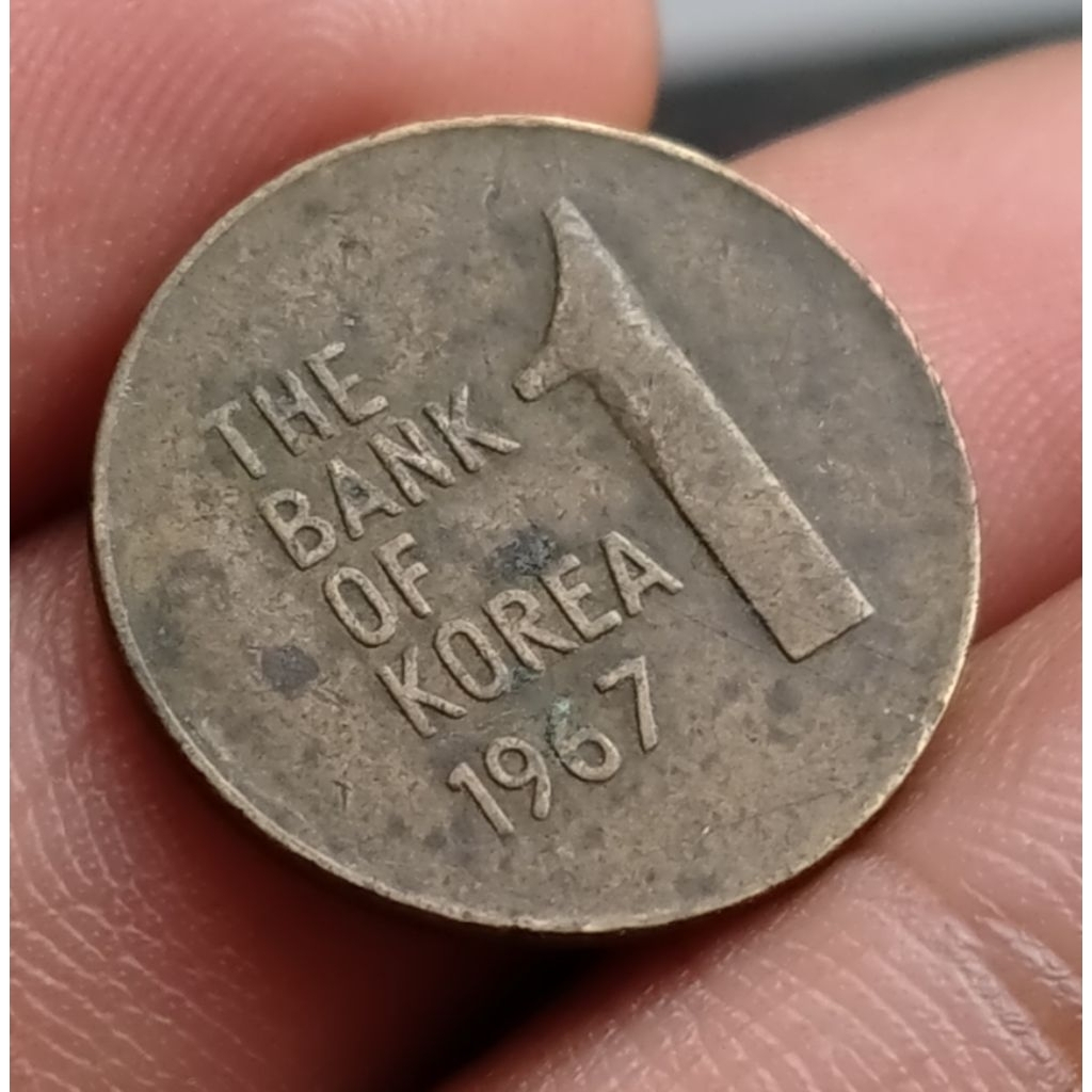 Koin Kuno Korea Selatan 1 Won 1967 bunga kuningan Langka