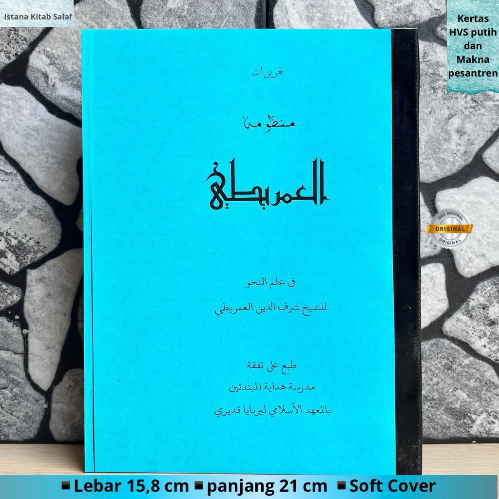 Kitab-Imrithi,Imrithi Makna Pesantren,petuk