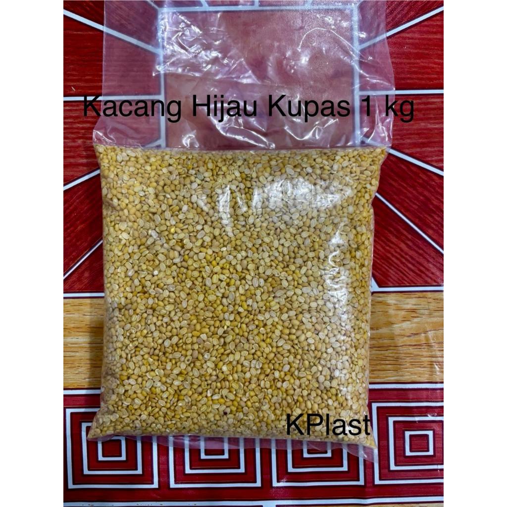 

Kacang Hijau Kupas 1 kg
