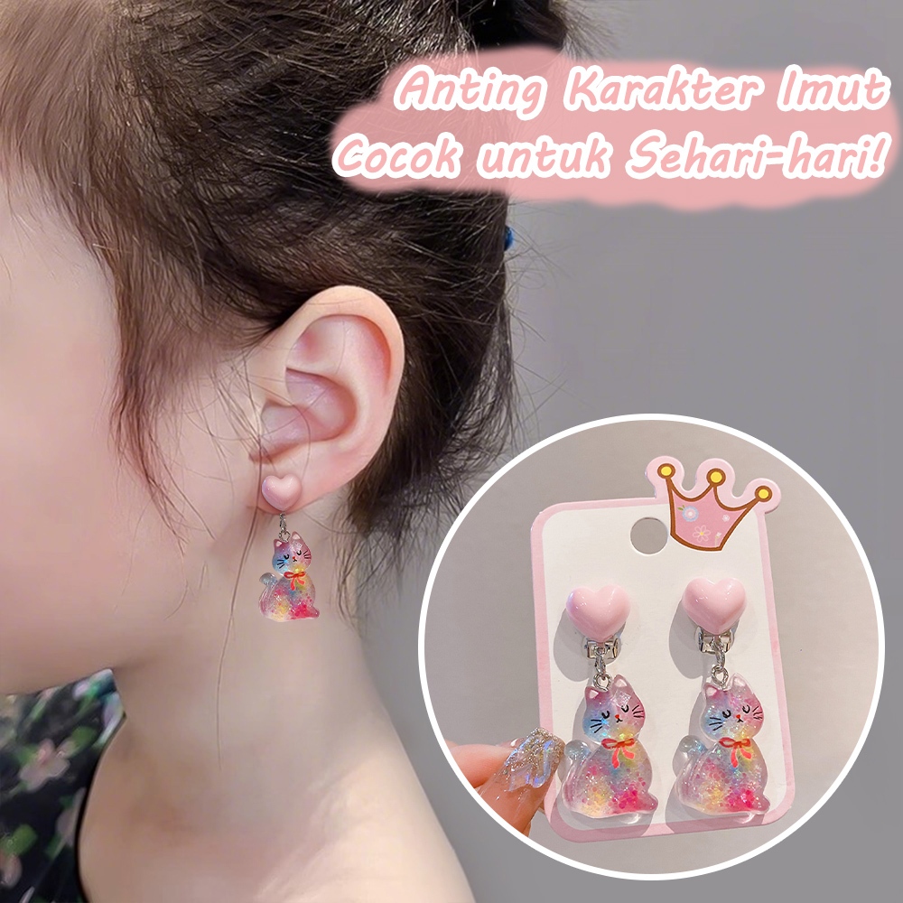 Anting Anak Korea Anting Anak Tanpa Pelubang Anting-Anting Anak yang Lucu