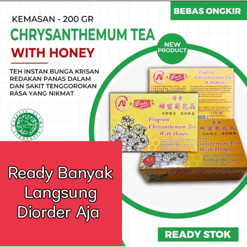 

Teh Kembang Crysanthemum Crysant Crysantemum Crysan Cryasant Krisan Cristant