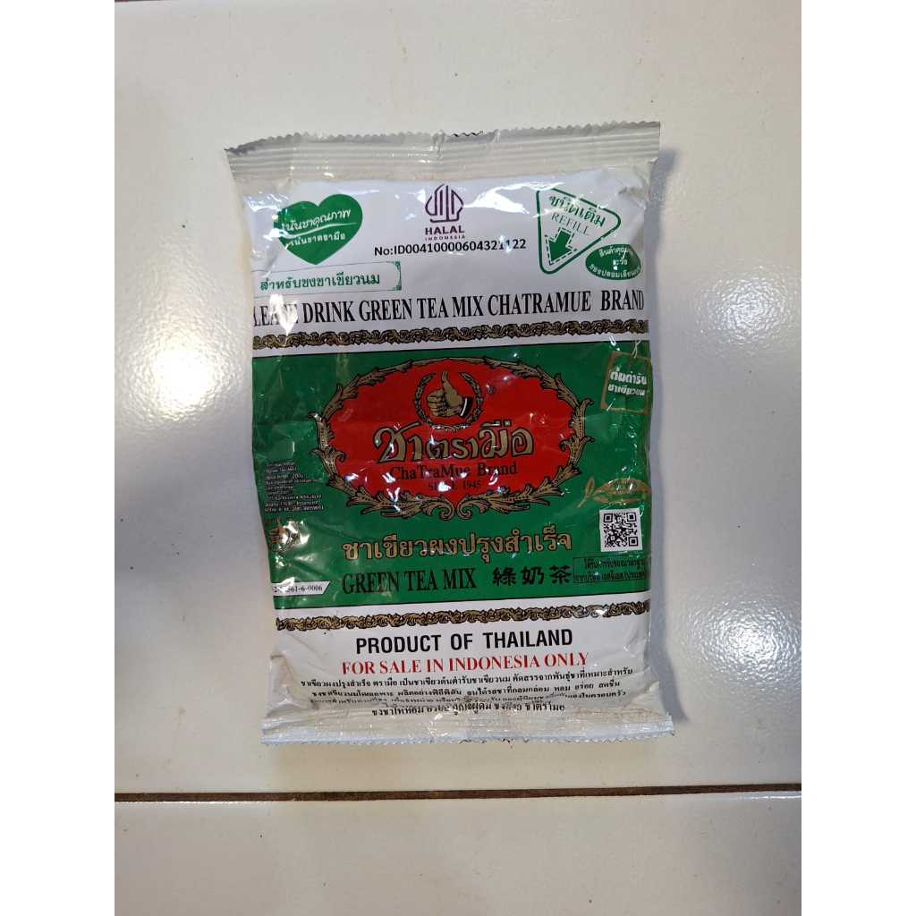 

Green Tea Chatramue 200 Gr Ijo Hijau Premium Thailand