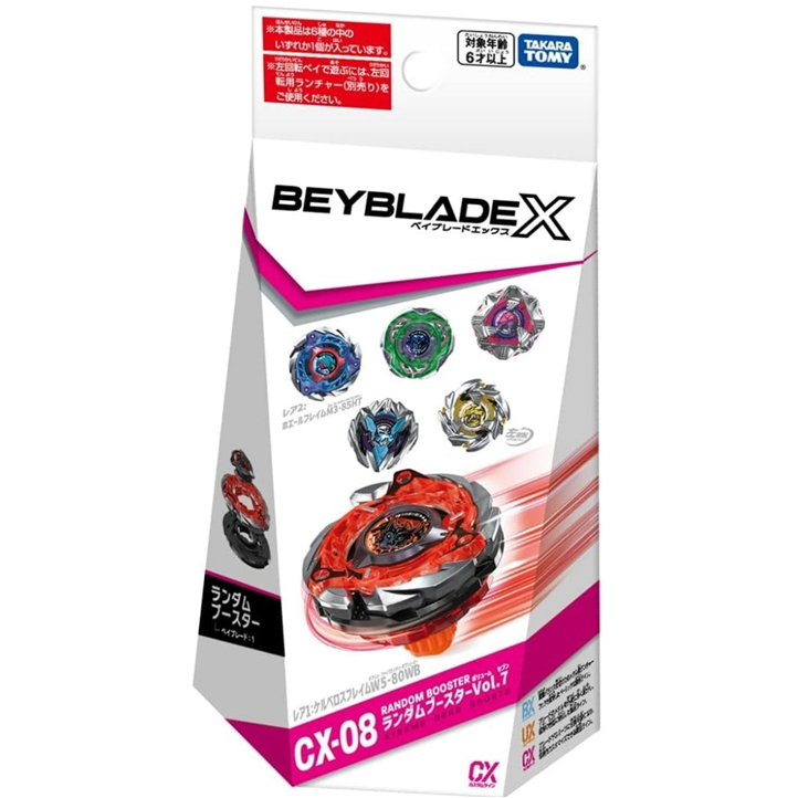 Beyblade X CX-08 Random Booster Vol.7