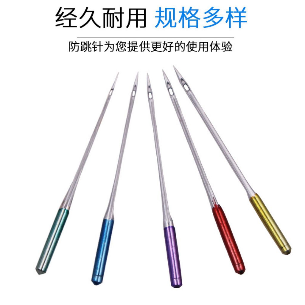 Sellyliavitaliavita Jarum Jahit Kaos/Knit Mesin Jahit Industri