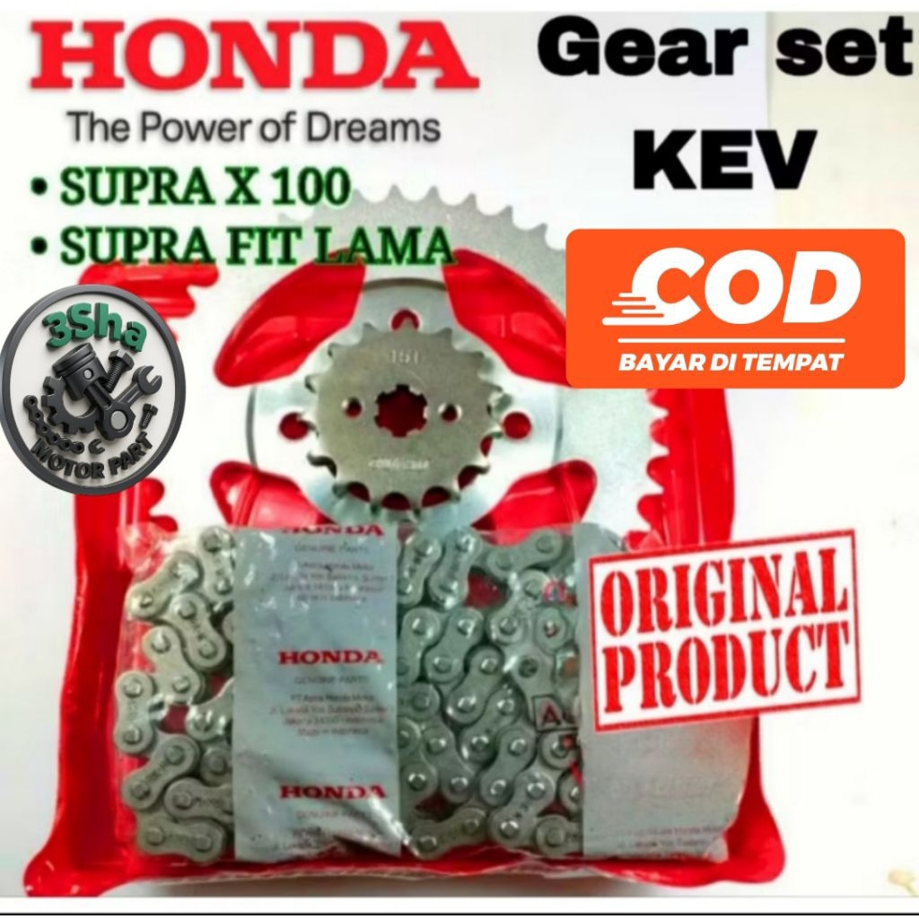 Gear set rantai motor Honda Supra x lama ,Supra Fit lama