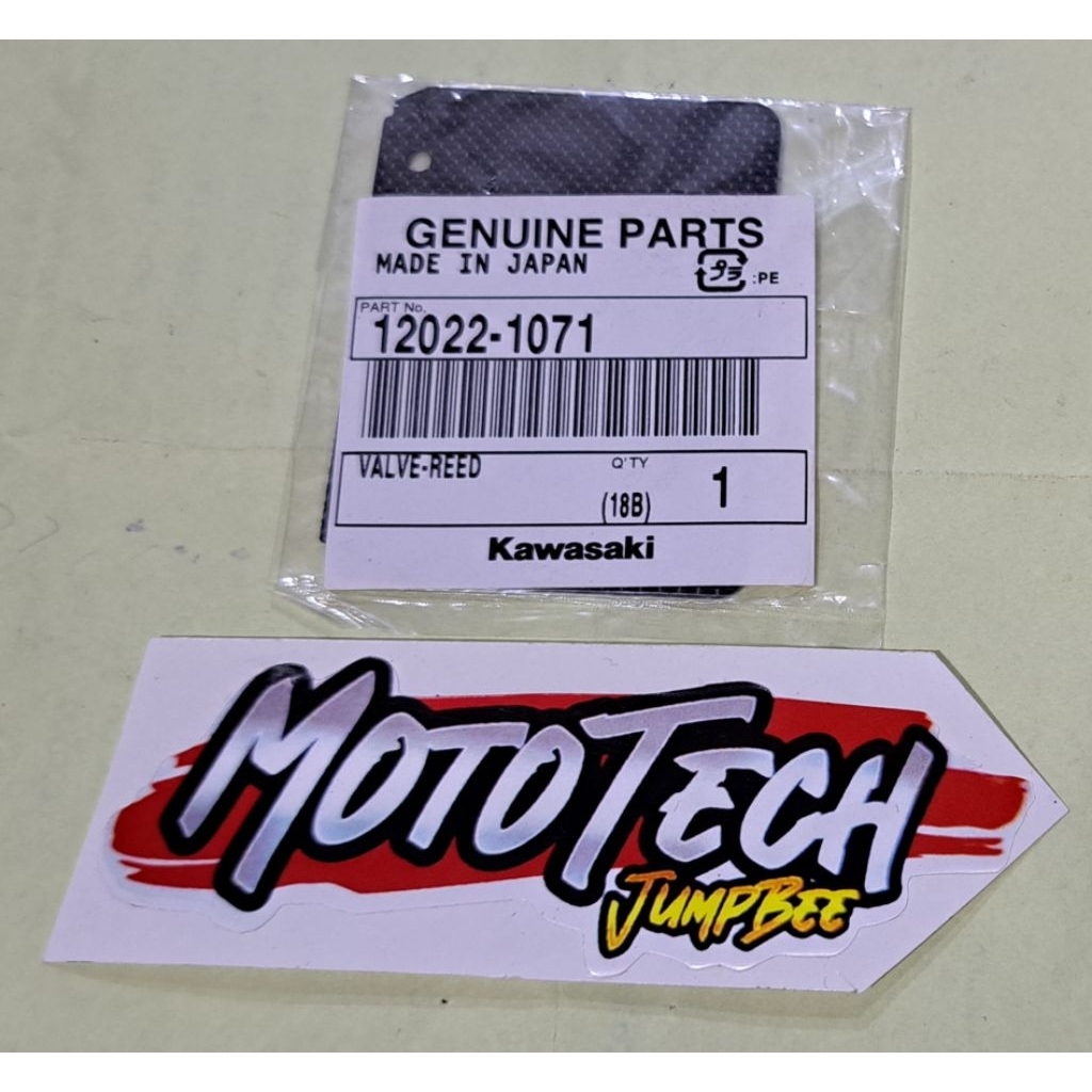 Lidah membran KX-125 Carbon (12022-1071) (0)