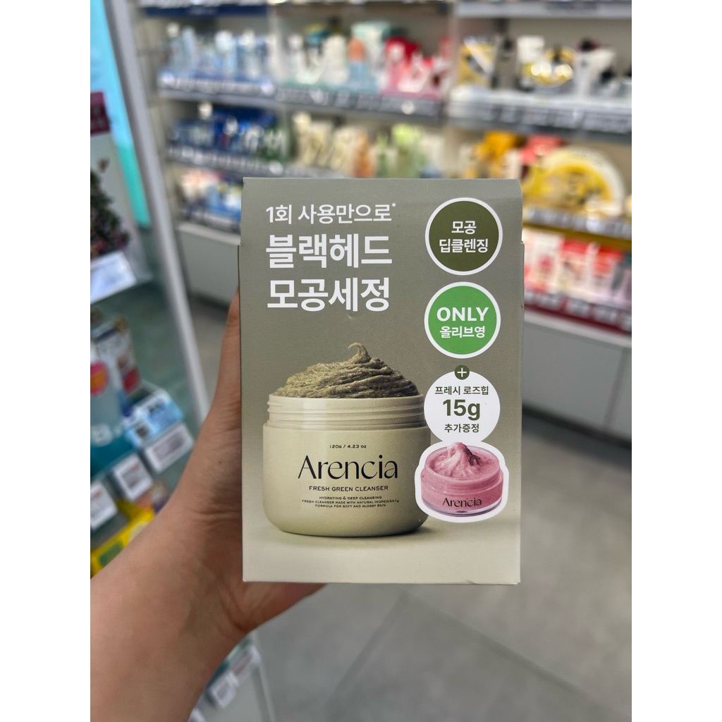 Arencia Cleanser