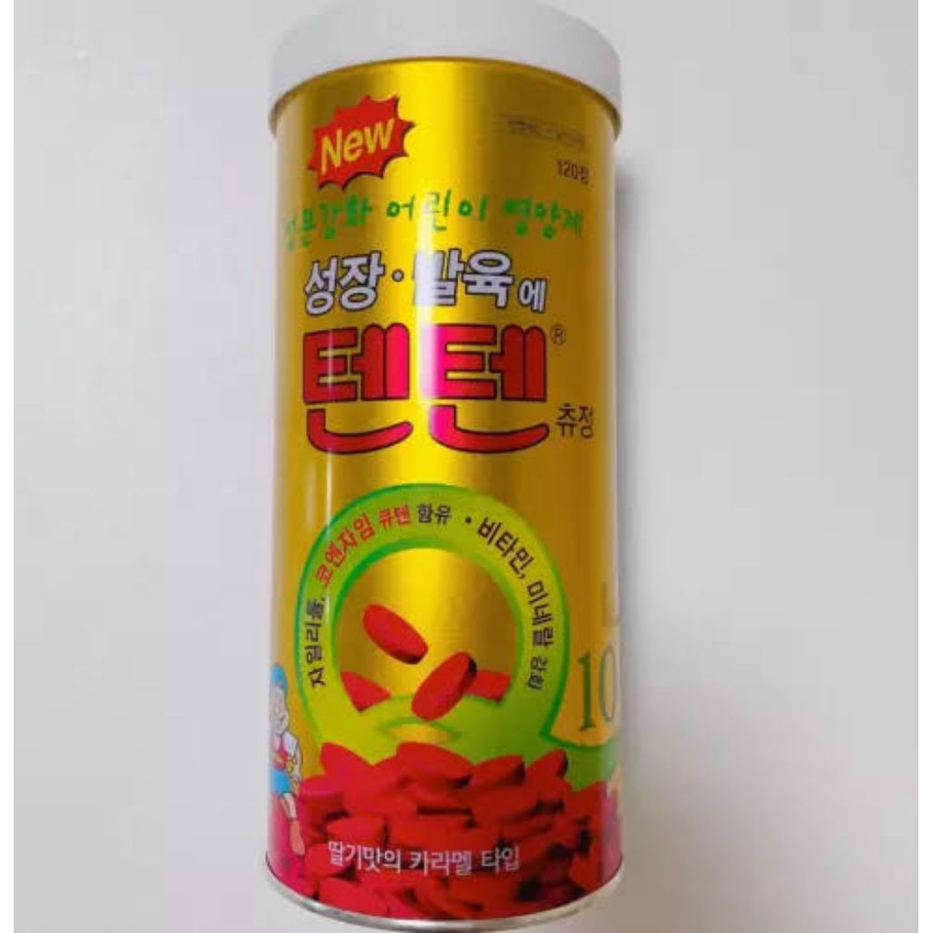 TenTen Vitamin Chewable 120pcs | Vitamin Peninggi Badan