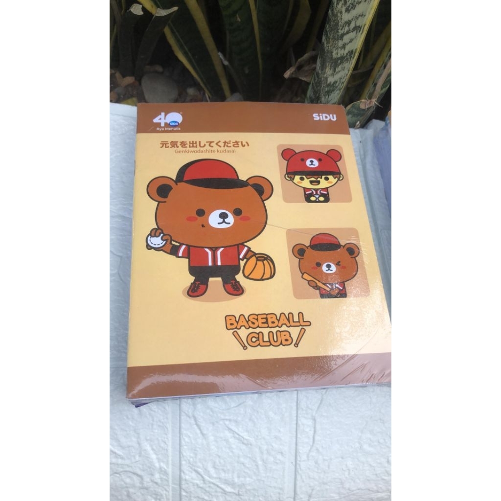 

BUKU TULIS SINAR DUNIA ISI 32 LEMBAR