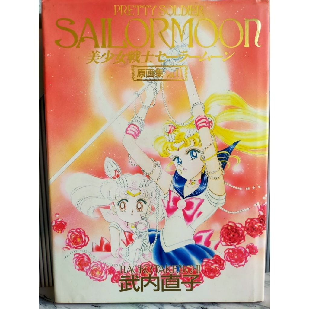 Buku Langka Pretty Soldier Sailormoon Vol.1 Original Illustration Art Book Naoko Takeuchi