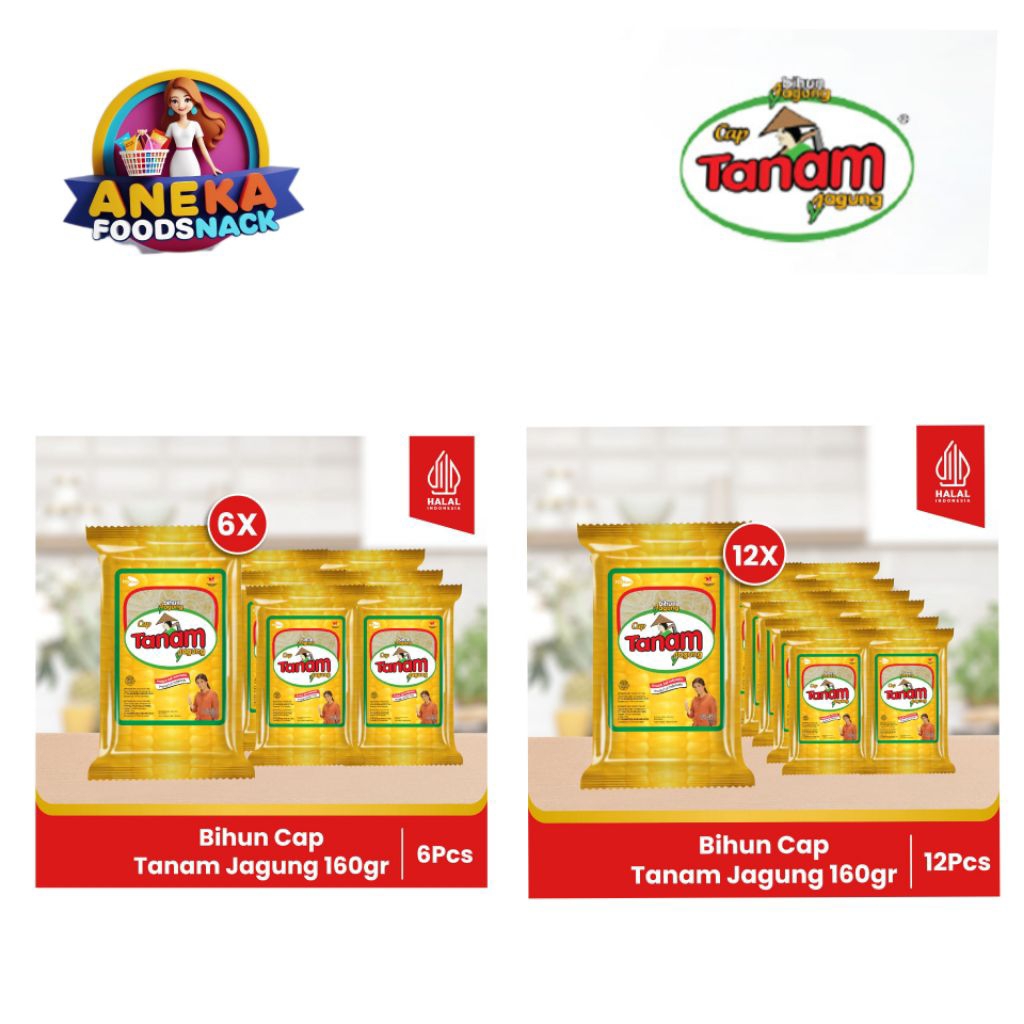 

Paket Bundling - Bihun Cap Tanam Jagung - 160gr - 6pcs - 12pcs