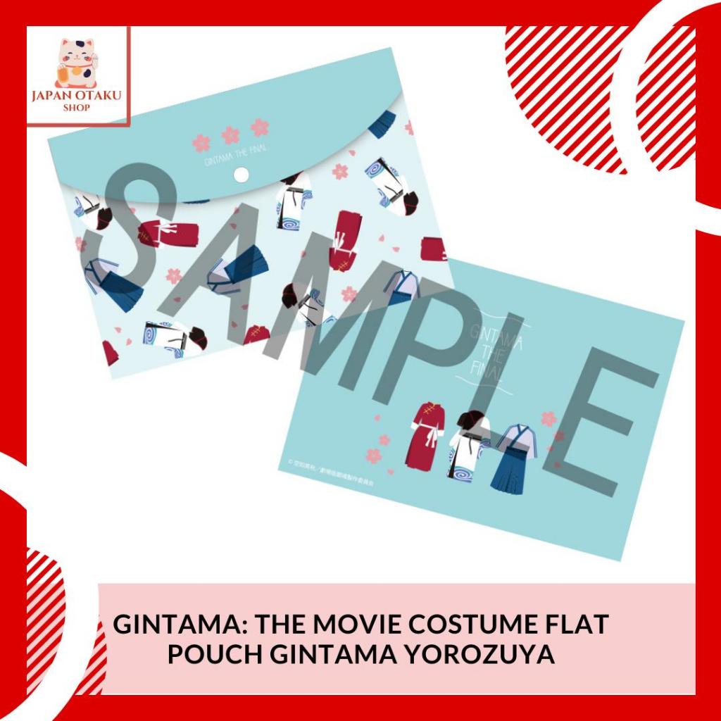 Gintama: the Movie Costume Flat Pouch Gintama Yorozuya