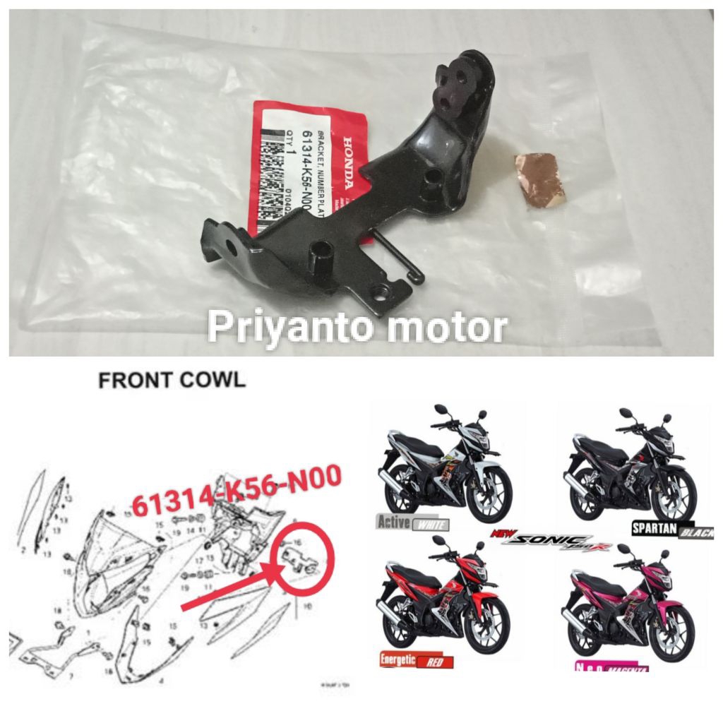 61314-K56-N00 bracket number plate sambungan dudukan plat Sonic 150r semua tahun original