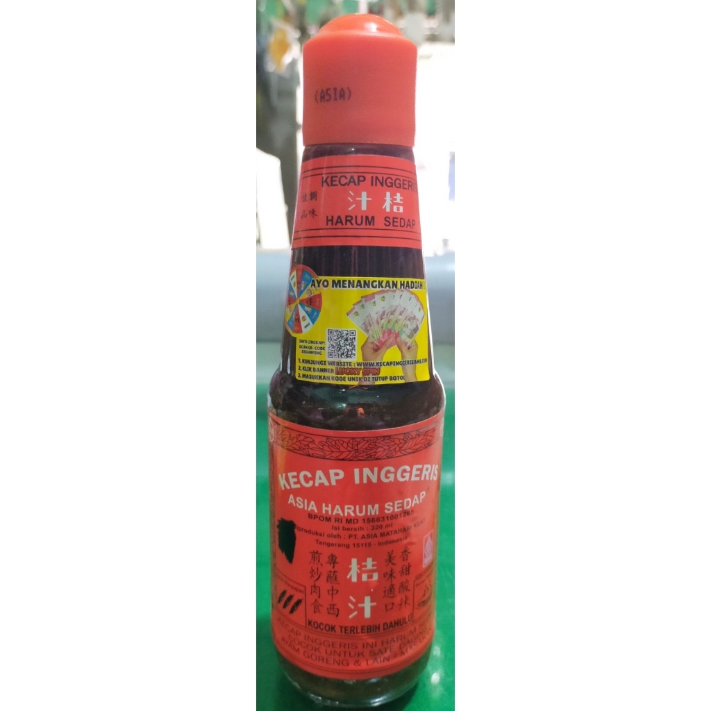 

Kecap Inggeris 320 ml