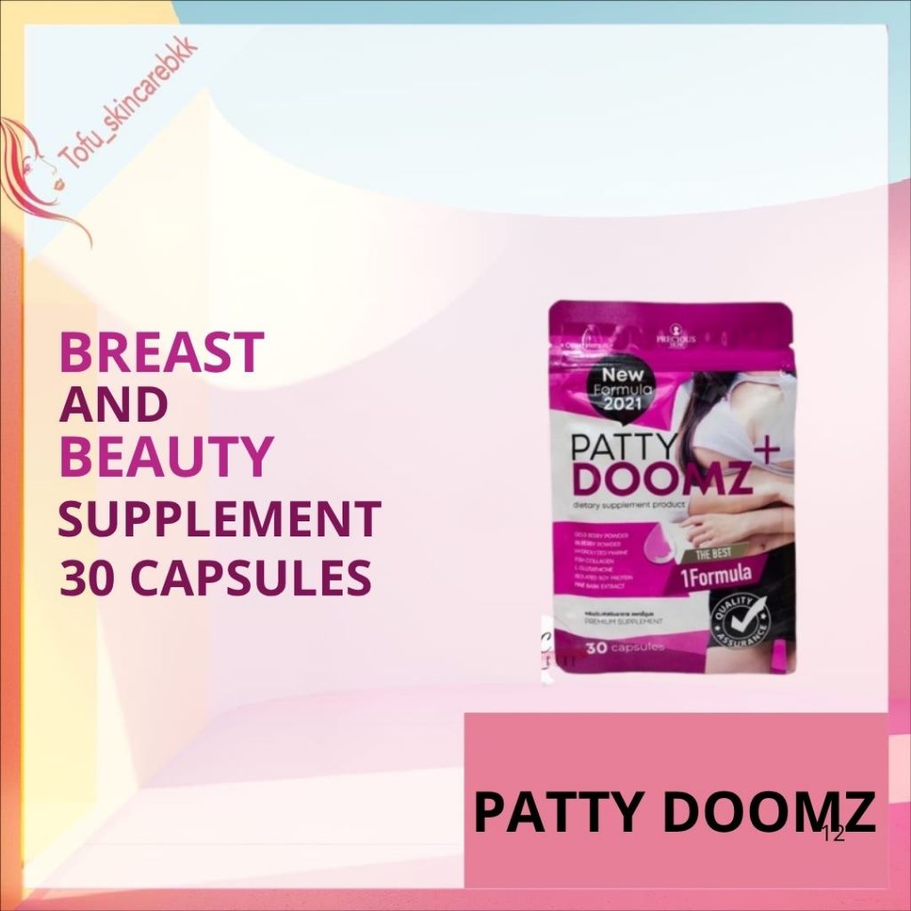PATTY DOOMZ + BEAUTY SUPPLEMENT PEMBESAR PAYUDARA / PRECIOUS SKIN / SUPLEMEN / PEMUTIH BADAN / ANTI 