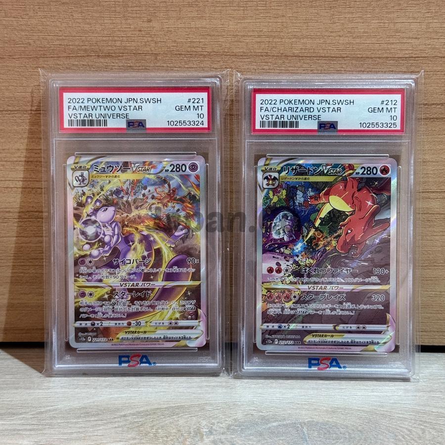 Mewtwo Charizard Vstar Universe SAR Japan PSA 10 Sequential urut Pokemon TCG Slab Jepang - 775-776