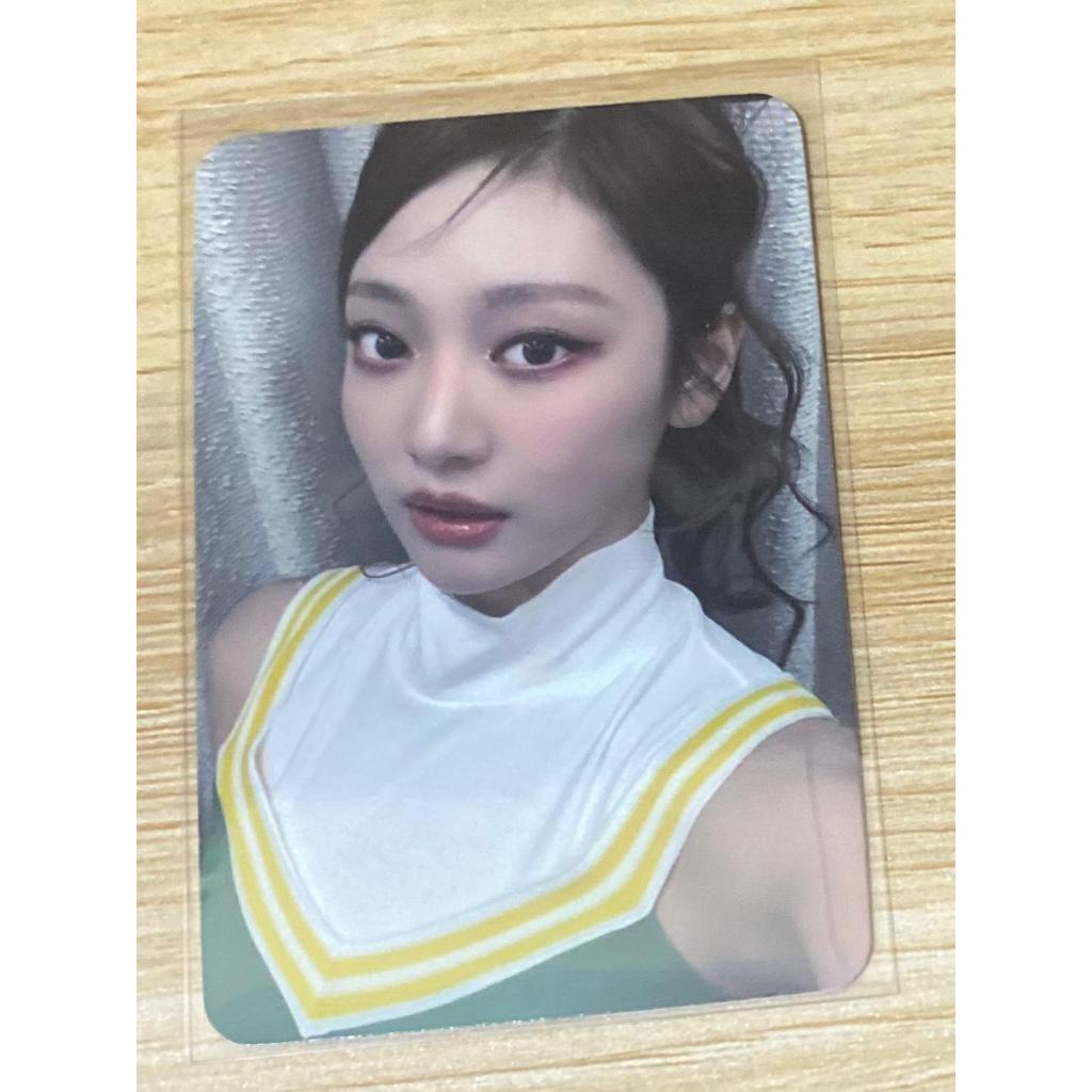PHOTOCARD PC POCA OFFICIAL OFC NINGNING AESPA MY WORLD POB PRE-ORDER BENEFIT MUSICPLANT