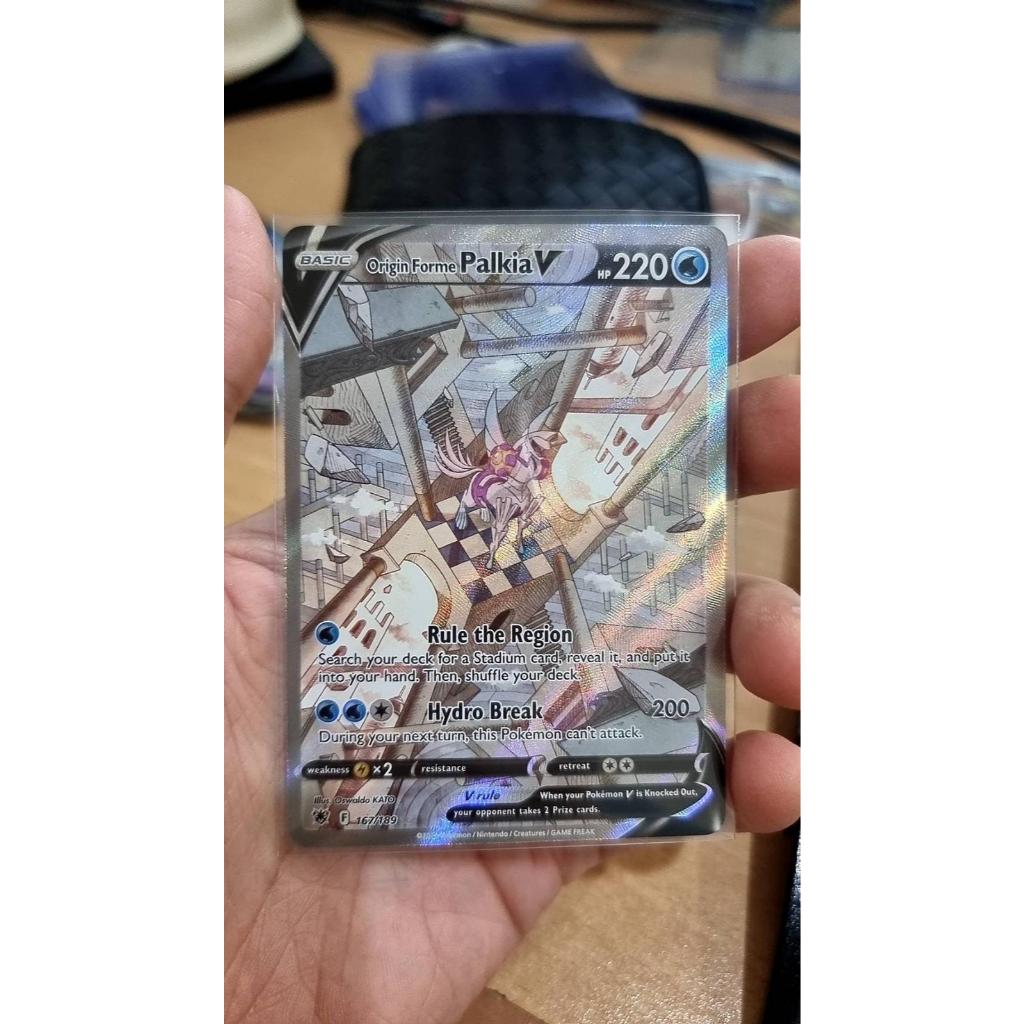 Origin Forme Palkia V - 167/189 - Alternate Art Astral Radiance