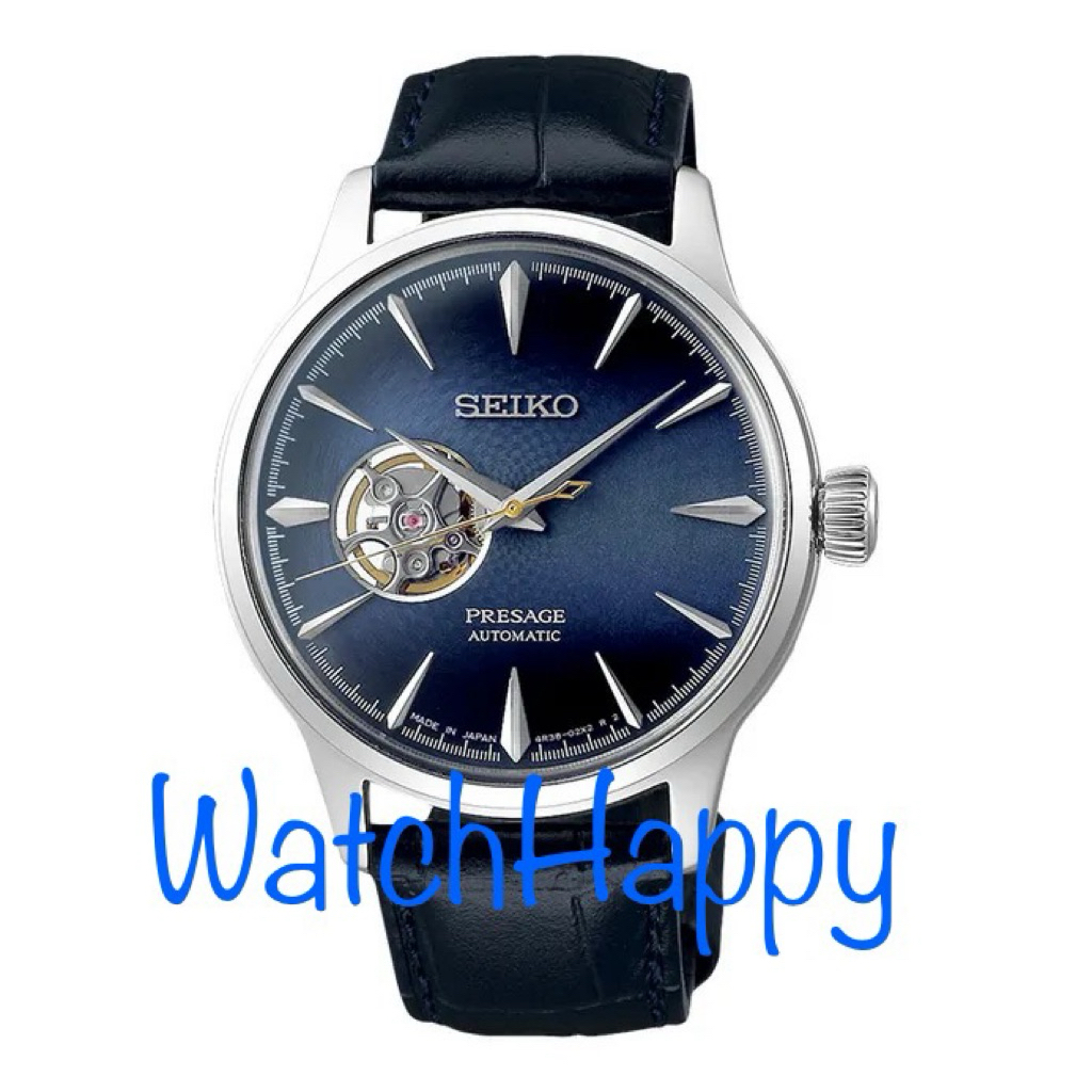 JAM TANGAN PRIA SEIKO SSA405J1 / SSA405 / SSA405J PRESAGE COCKTAIL TIME BLUE MOON OPEN HEART AUTOMAT