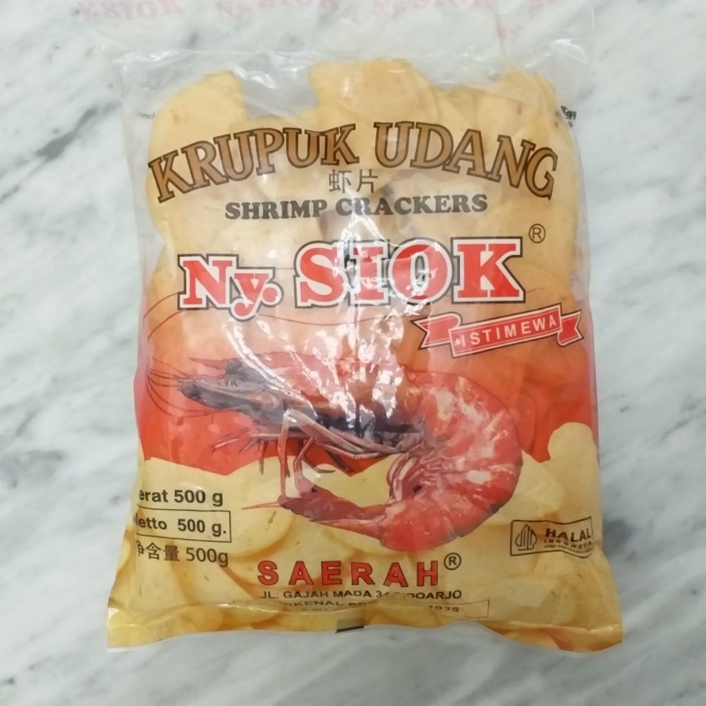

Ny Siok Kerupuk Udang Oval 500g
