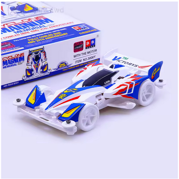 Mini 4wd Rep. Tamiya Cyclone Magnum White Special Super TZ Merk DAXING