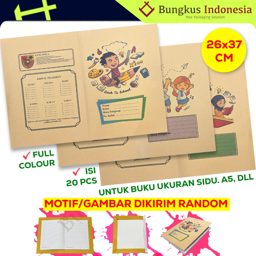 

Sampul Buku Sidu / Sampul Buku Tulis Kecil / Sampul Coklat Gambar