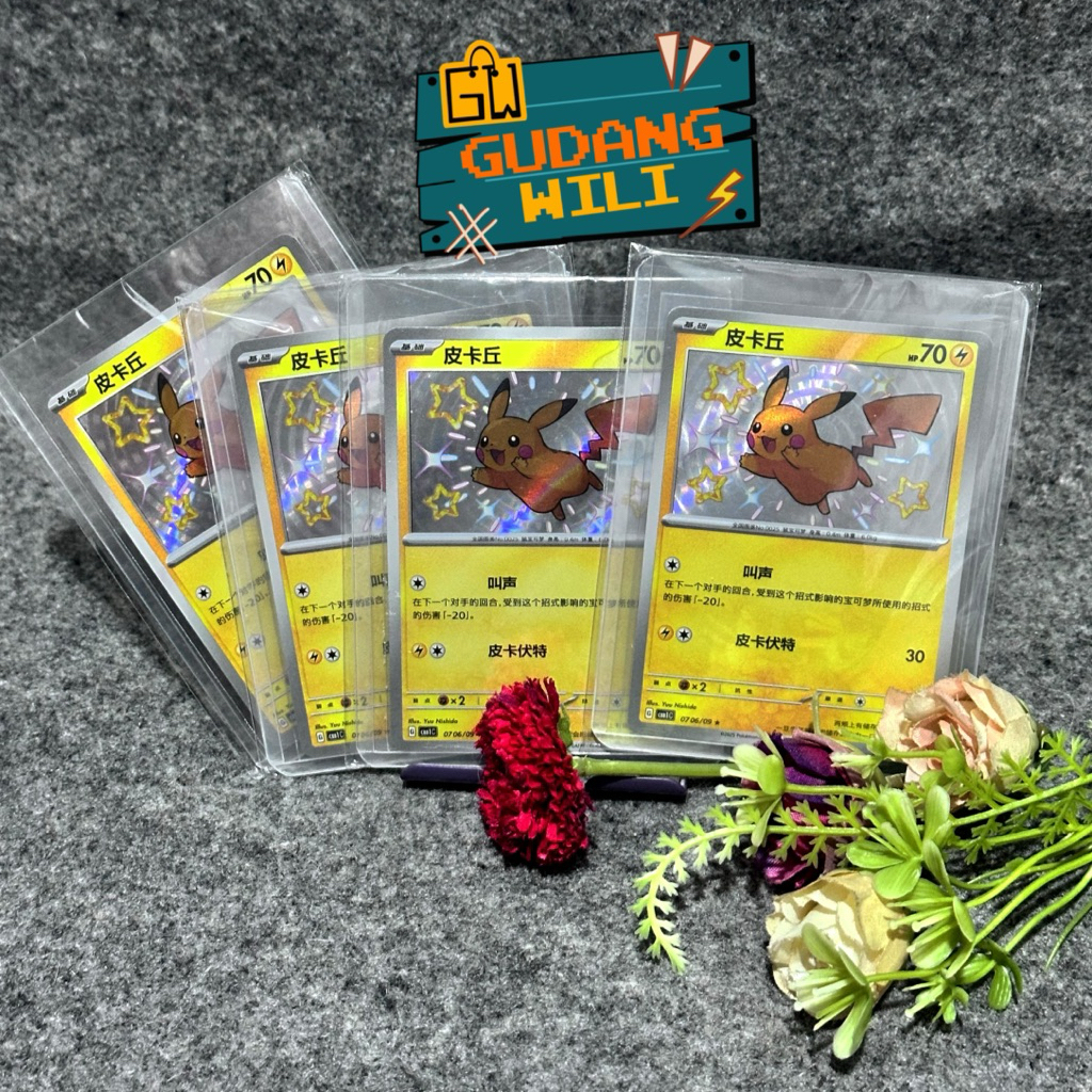 Kartu pokemon Baby Shiny Pikachu pokemon chinesse