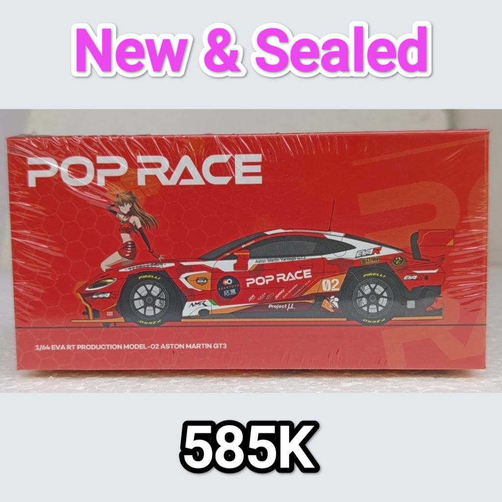 Diecast Mini Scale 64 Pop Race Aston Martin GT3 Eva RT with Figure