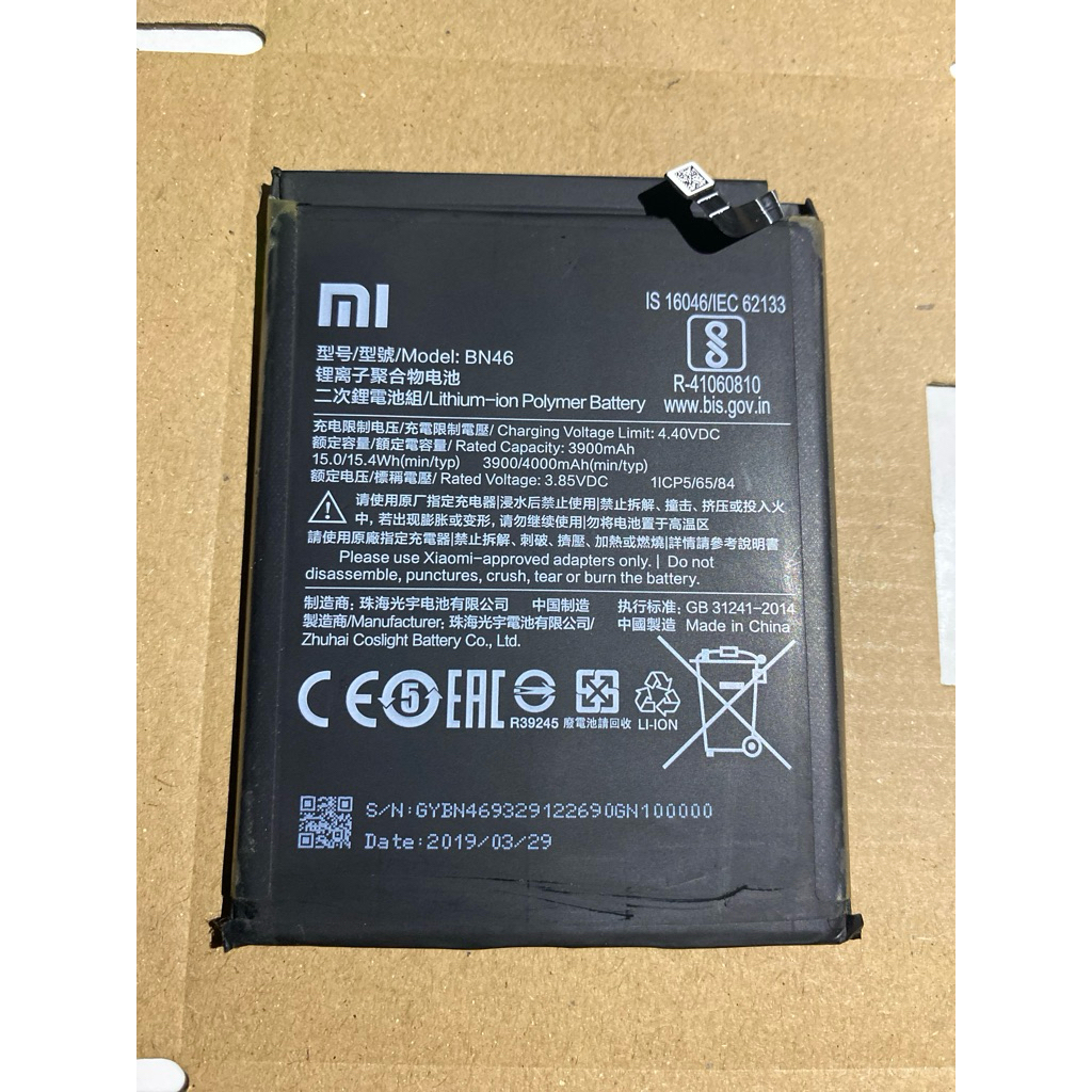 BARET REDMI NOTE 8/REDMI 7 BN46 original copotan