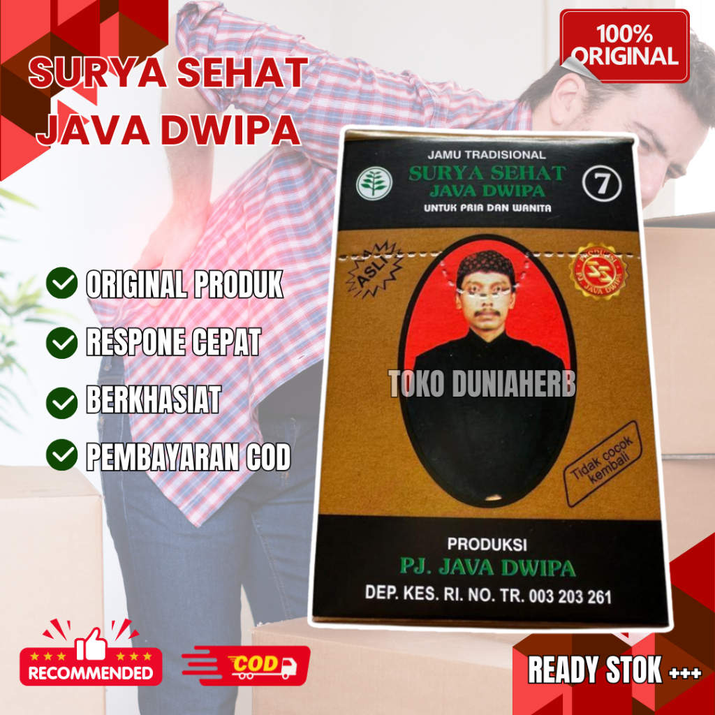 

Surya Sehat Java Dwipa No.07 Sesak Nafas Jamu Tradisional 30 sachet