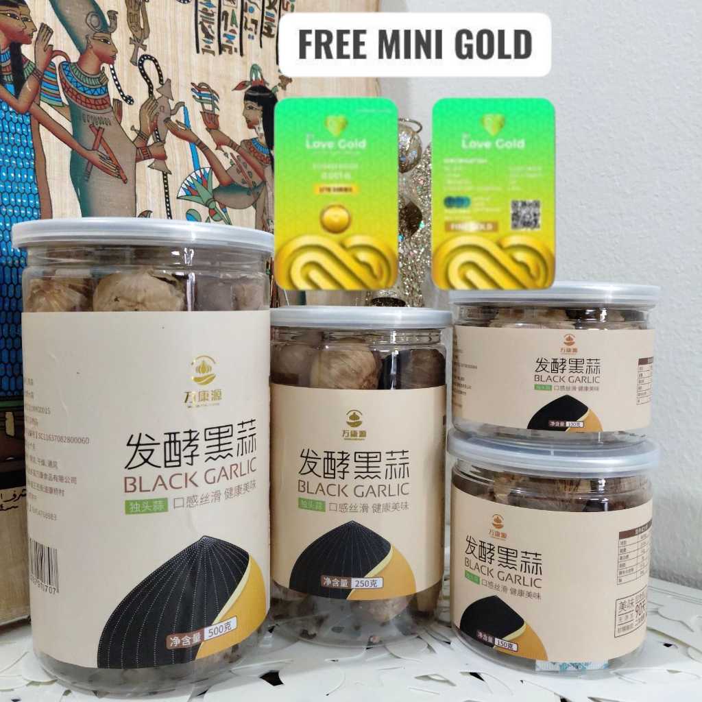 

(BAWANG TUNGAL) 500G BAWANG HITAM BLACK GARLIC / SOLO BLACK GARLIC BAWANG LANANG HITAM TUNGGAL OBAT HERBAL