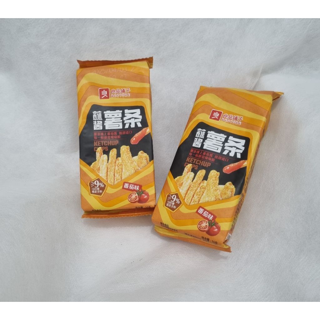 

kentang goreng colek