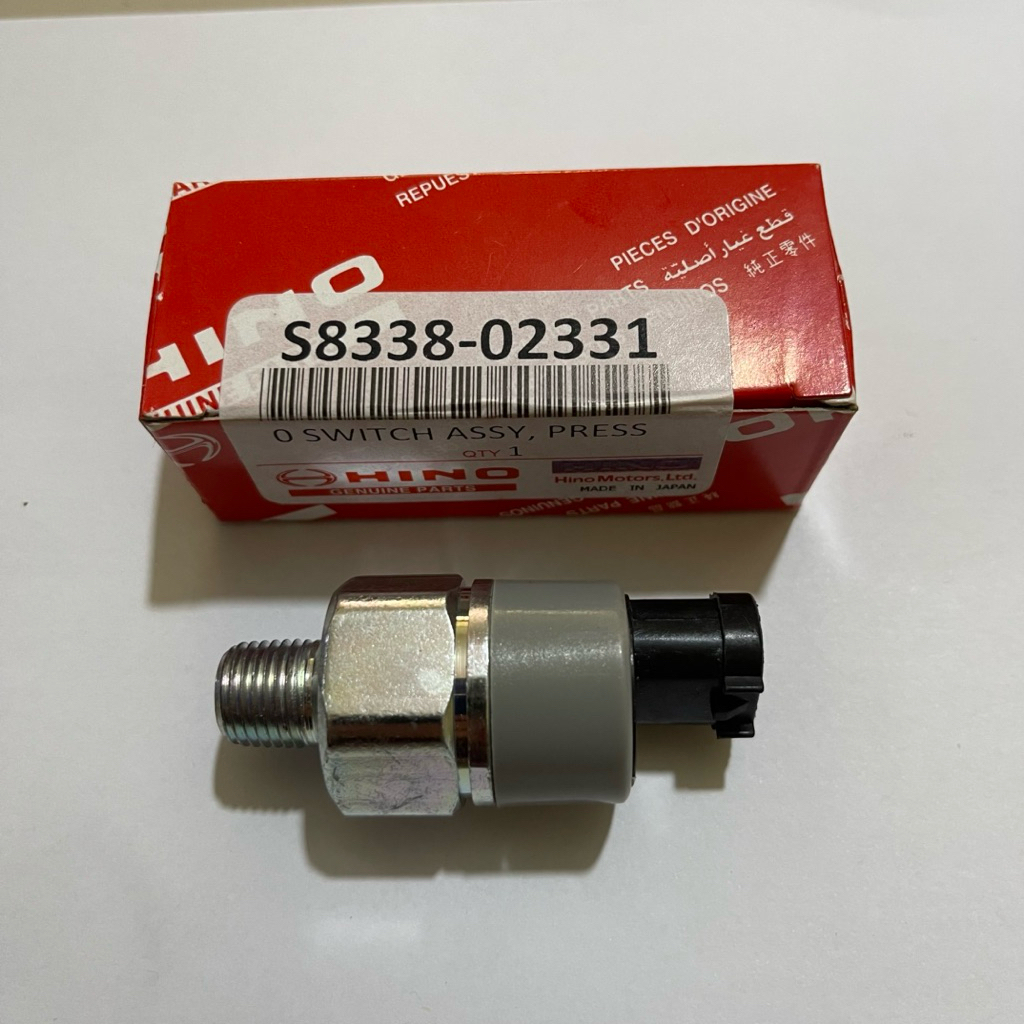 SWITCH SAKLAR LAMPU MUNDUR HINO 500 HINO 700 J08E P11C E13C