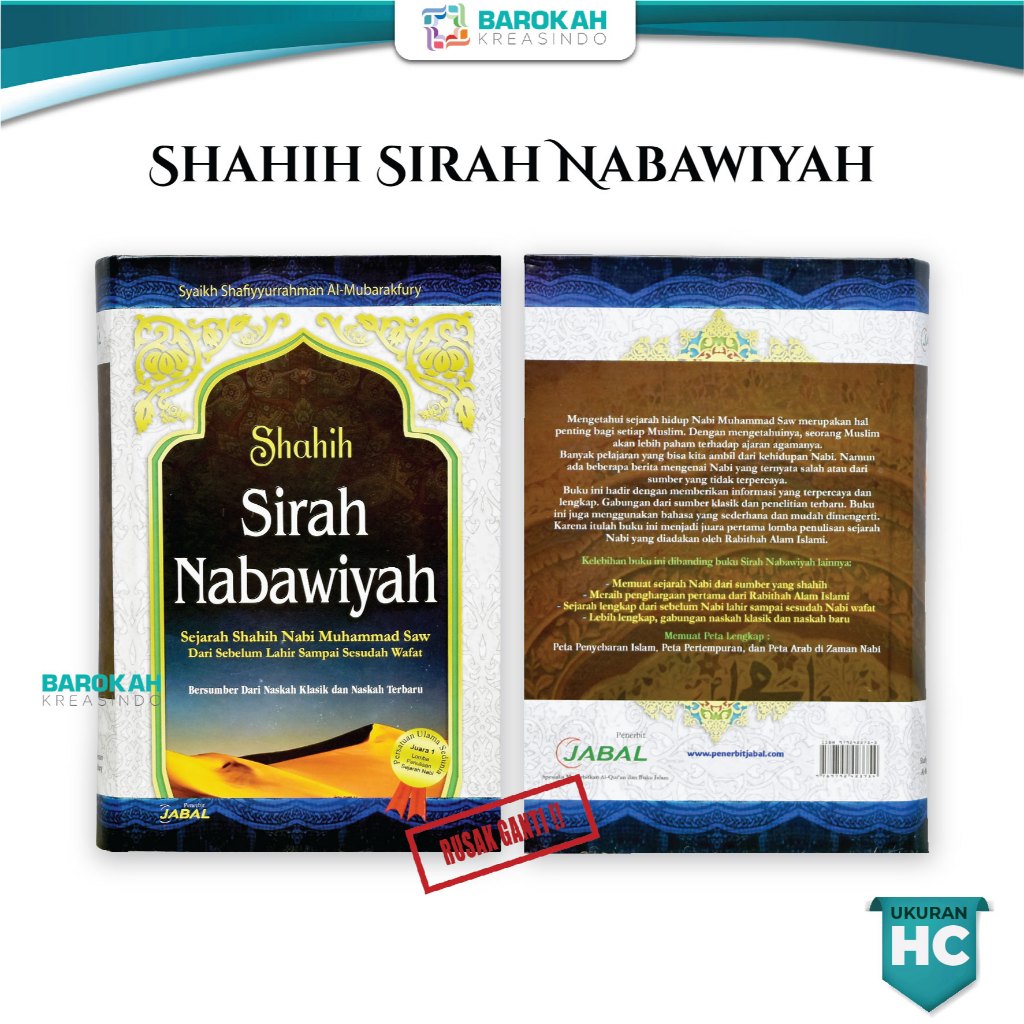 [BUKU ISLAMI] Buku Shahih Sirah Nabawiyah, Buku Sejarah rasulullah, Buku Naskah Klasik rasulullah