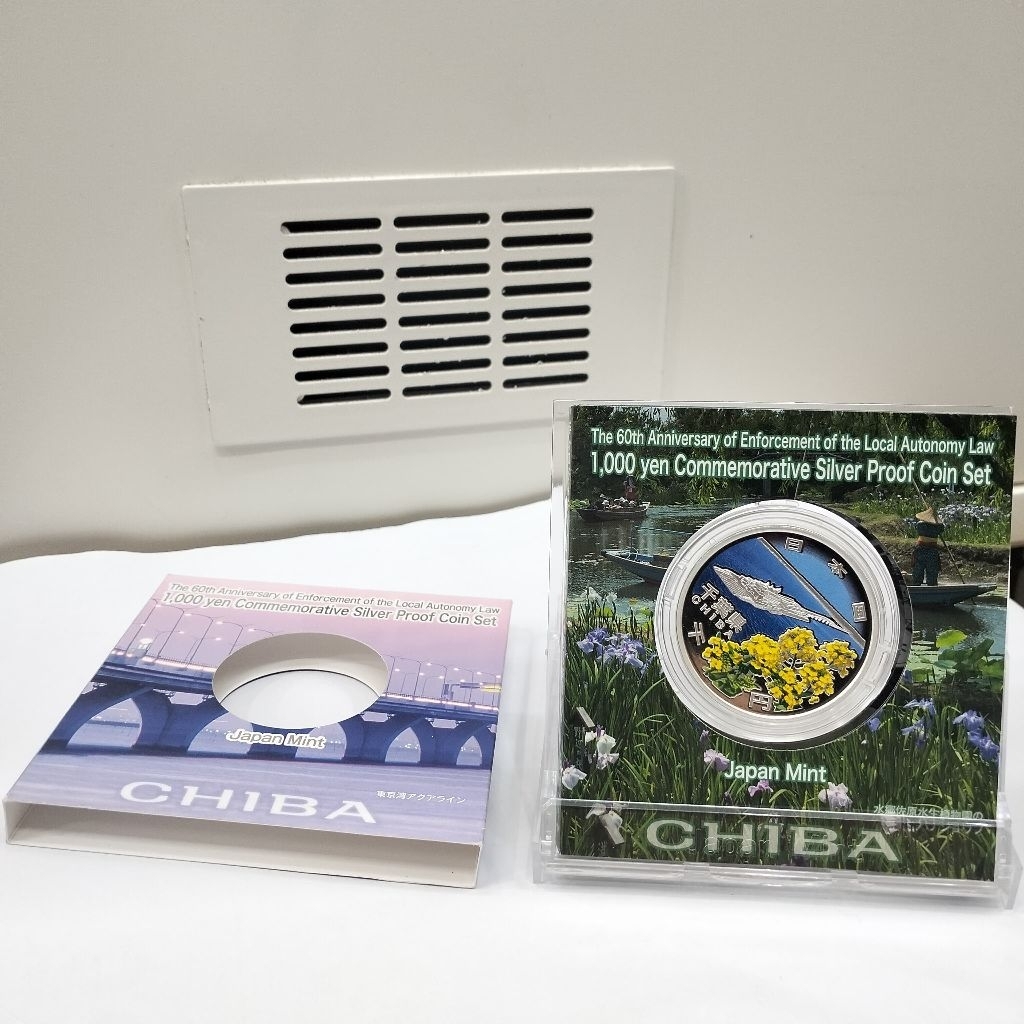 Koin Perak Jepang 1 Oz 1000 Yen Prefektur Chiba 2015 Silver Coin